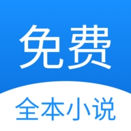 茗豪TXT小说阅读器app  v1.0