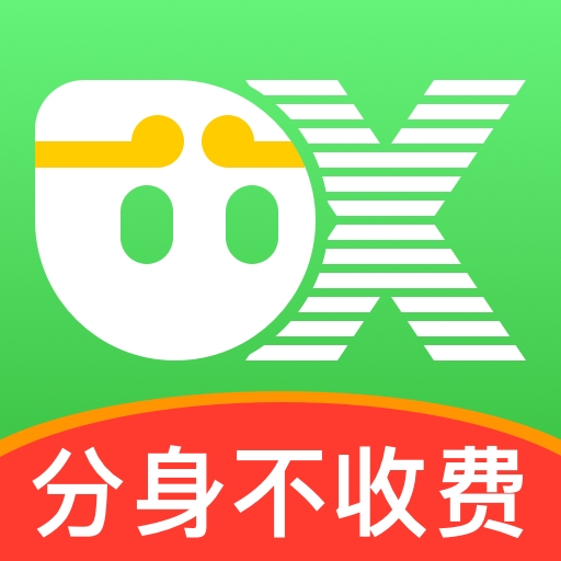 西游分身app免费版 v10.7.7