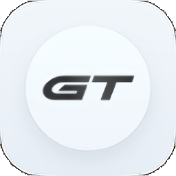 真我GT模式提取包 v1.0.57