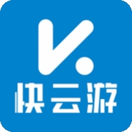 快云游云手机 v2.0.2