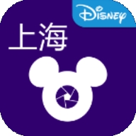 迪士尼乐拍通(disney photopass) 1.6.6