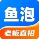 鱼泡网建筑招工app v6.4.3