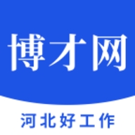 河北博才网app