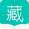 藏英翻译 v6.2.2