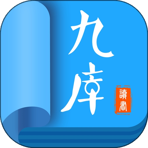 九库阅读 v7.4.1