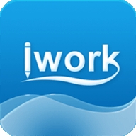 中集移动iwork  v3.17.4