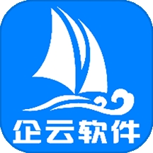 搅拌站erp管理系统  v2.1.6