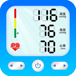 手机血压仪 v1.0.0