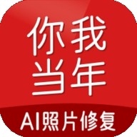 你我当年app v3.2.0