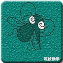 驱蚊助手app v2.9.1