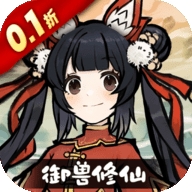 我和我的天宫无限内购版 v1.0.0