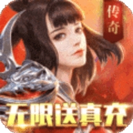 天命传说官方版 v2.1.124