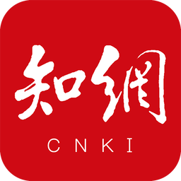cnki中国知网 v8.11.6