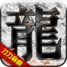 釜底抽薪无限换货币 v1.0.0