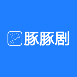 豚豚剧app官方版 v1.0.0.6