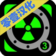 核潜艇模拟器中文版 v2.0